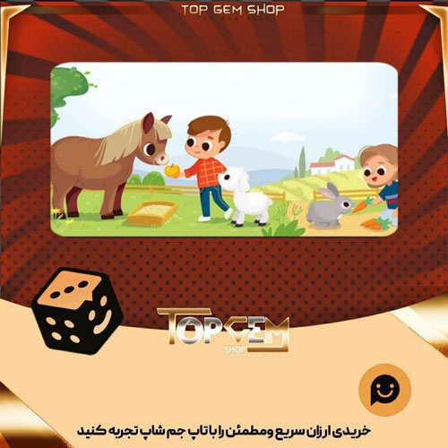 خرید آیتم بنر The simple life بازی پلاتو