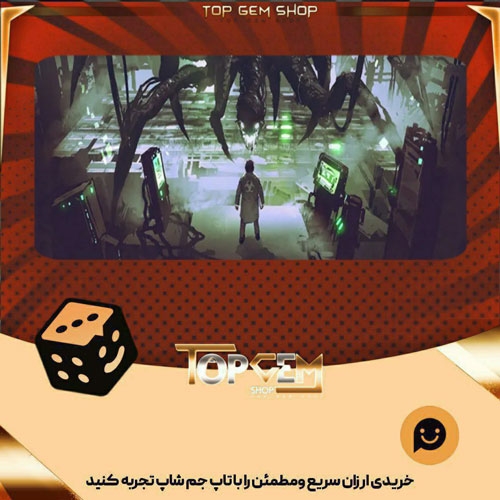 خرید آیتم بنر Experment 2023 بازی پلاتو