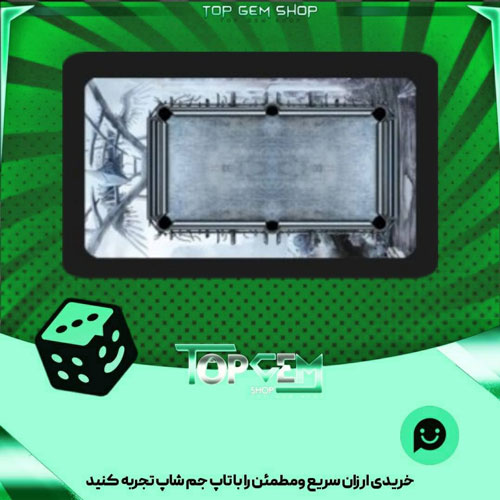 خرید آیتم میز بیلیارد Abandoned بازی پلاتو