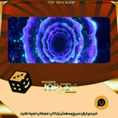 خرید آیتم بنرEchoes بازی پلاتو