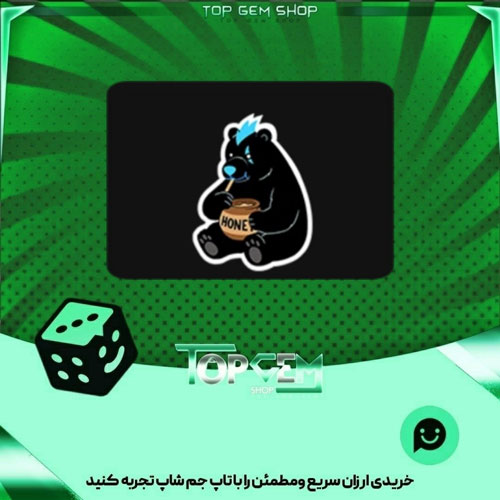 خرید آیتم نشان Bearssin بازی پلاتو