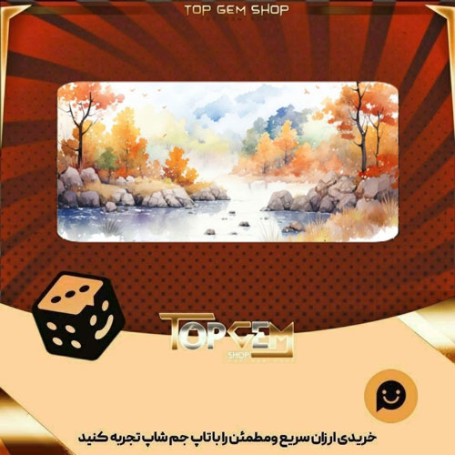 خرید آیتم بنر Amber hours بازی پلاتو