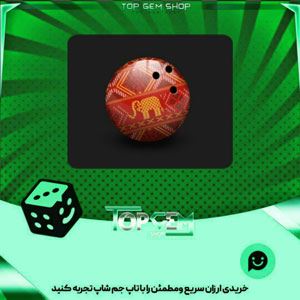 خرید آیتم توپ بولینگ Thai Elephantبازی پلاتو