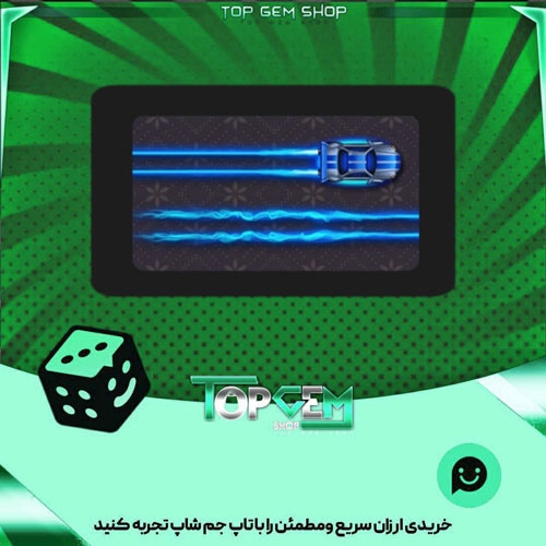 خرید آیتم چوب بیلیارد Blue-Eclipse-cue بازی پلاتو