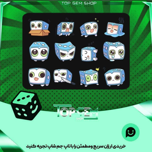 خرید آیتم باندل platopii بازی پلاتو