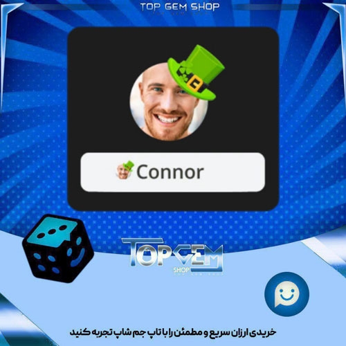 خرید آیتم فریم Leprechaun hat بازی پلاتو