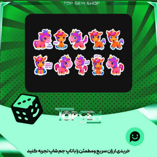 خرید آیتم باندل Sparkle بازی پلاتو