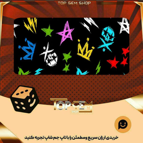 خرید آیتم بنرRiot بازی پلاتو