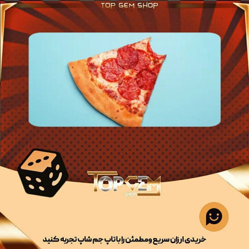 خرید آیتم بنر plzza Time بازی پلاتو