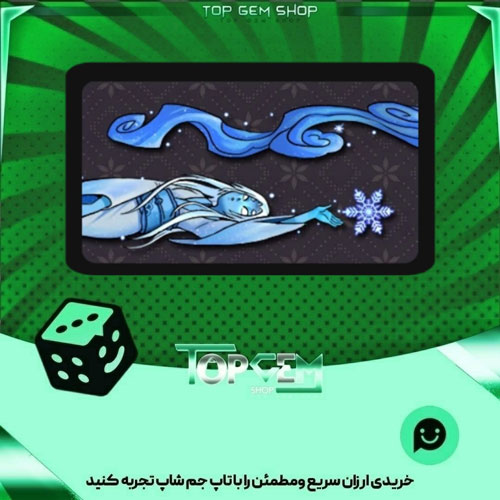 خرید آیتم چوب بیلیارد Yiki onna بازی پلاتو