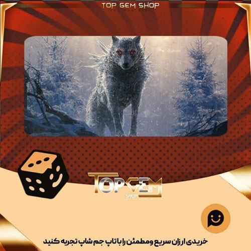 خرید آیتم بنر Fenrir بازی پلاتو