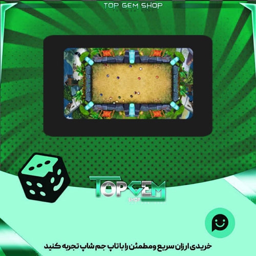 خرید آیتم میز بیلیارد Paradise Island بازی پلاتو