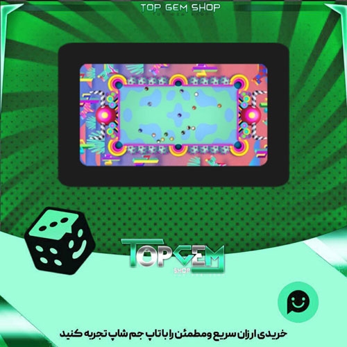 خرید آیتم میز بیلیارد Urban-west بازی پلاتو