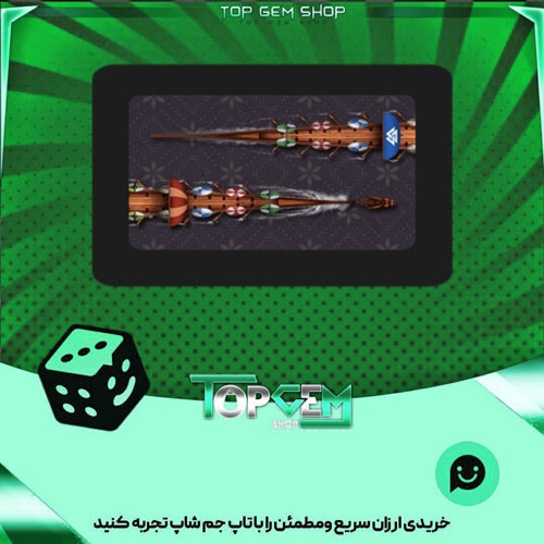 خرید آیتم چوب بیلیارد Viking-ship-Cue بازی پلاتو