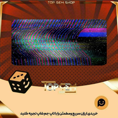 خرید آیتم بنرDream static بازی پلاتو