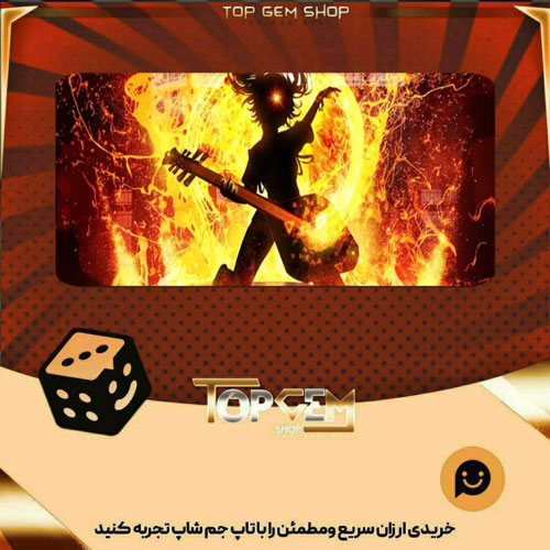 خرید آیتم بنر lgniter بازی پلاتو