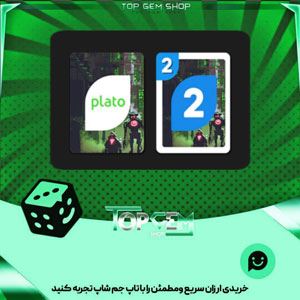 خرید آیتم کارت اوچو Lost Droids بازی پلاتو