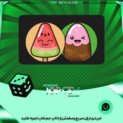 خرید آیتم مهره دوز Popsicles بازی پلاتو