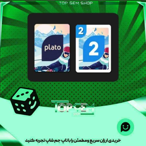 خرید آیتم کارت اوچو Bluebird Days بازی پلاتو