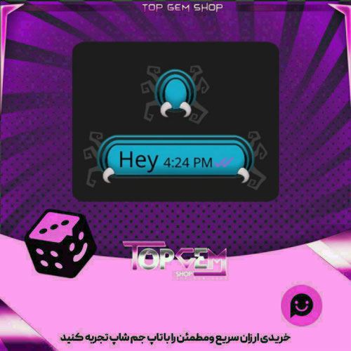 خرید آیتم چت Arachnida بازی پلاتو