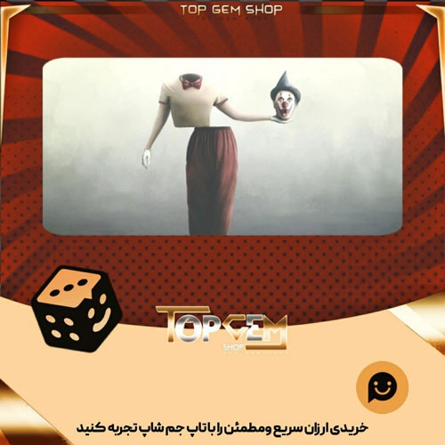 خرید آیتم بنر Funny bone بازی پلاتو