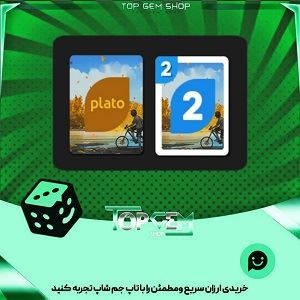 خرید آیتم کارت اوچو Fall breeze بازی پلاتو