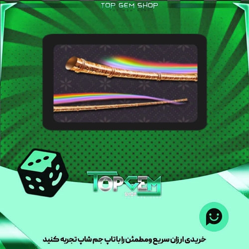 خرید آیتم چوب بیلیارد Gjallarhorn-cue بازی پلاتو