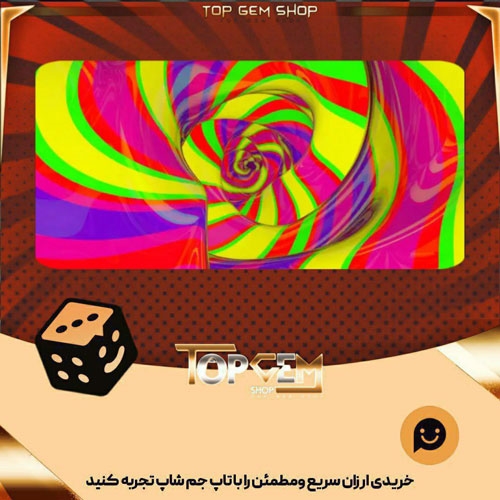 خرید آیتم بنر Down-the-Rabbit-Hole بازی پلاتو