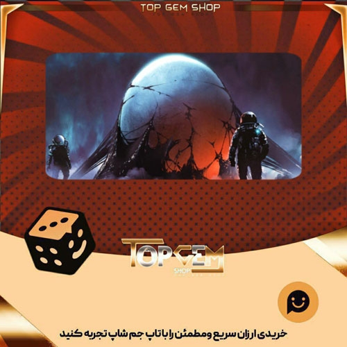 خرید آیتم بنر Xebes Incubation بازی پلاتو
