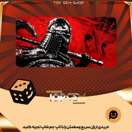 خرید آیتم بنر Viking warrior بازی پلاتو