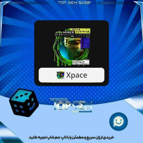خرید آیتم فریم Meltdown بازی پلاتو