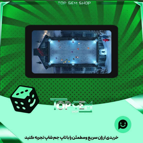 خرید آیتم میز بیلیارد Hoarfrost hotel بازی پلاتو