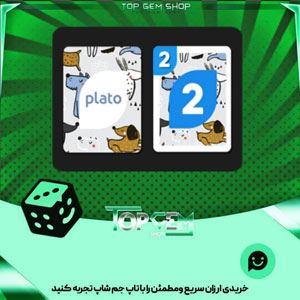 خرید آیتم کارت اوچو pups pals بازی پلاتو