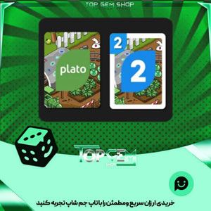 خرید آیتم کارت اوچو spring harvest بازی پلاتو