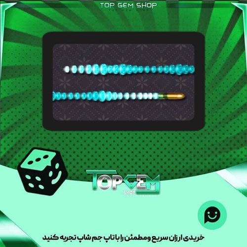 خرید آیتم چوب بیلیارد Bullet_Time بازی پلاتو