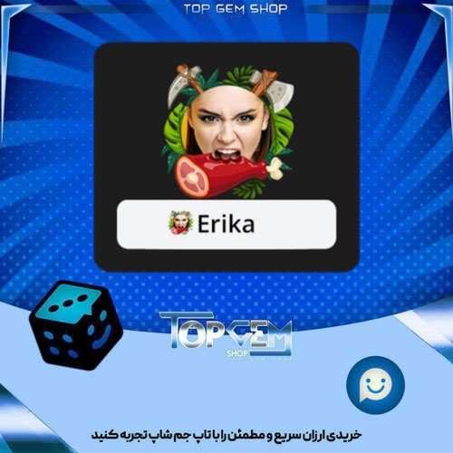 خرید آیتم فریم Survivor بازی پلاتو