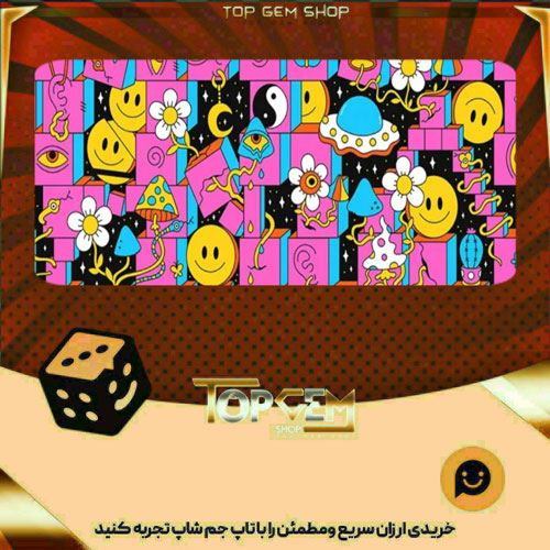 خرید آیتم بنر Nirvana بازی پلاتو