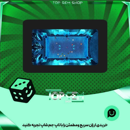 خرید آیتم میز بیلیارد Dragonclaw pits بازی پلاتو