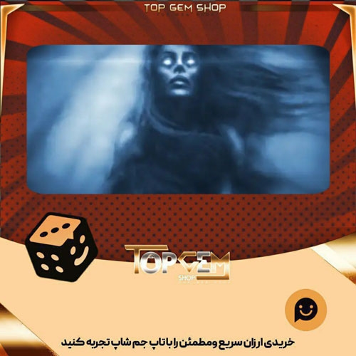 خرید آیتم بنر Banshee بازی پلاتو