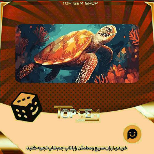 خرید آیتم بنر Makai بازی پلاتو