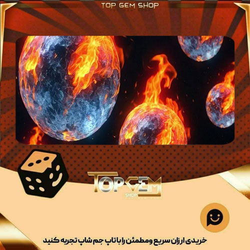 خرید آیتم بنر Burning frost بازی پلاتو