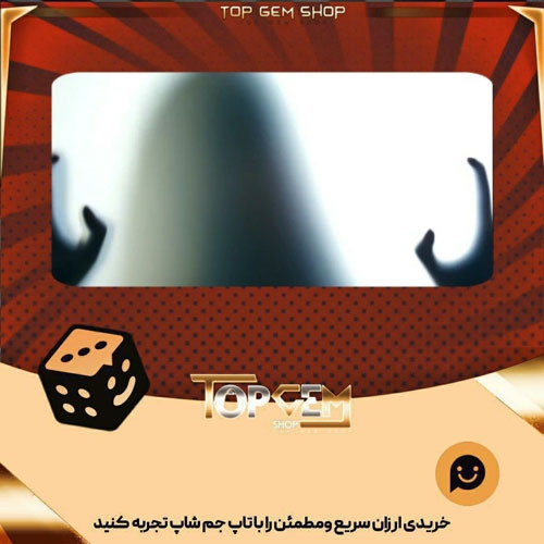 خرید آیتم بنر Knock Knock بازی پلاتو
