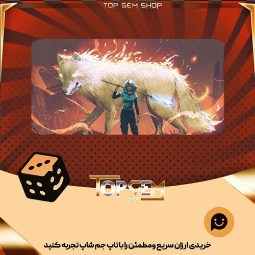خرید آیتم بنر Spirit-of-vengence بازی پلاتو