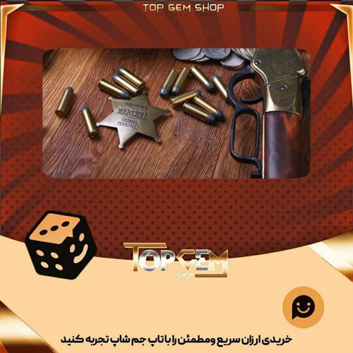 خرید آیتم بنر The Lawman بازی پلاتو