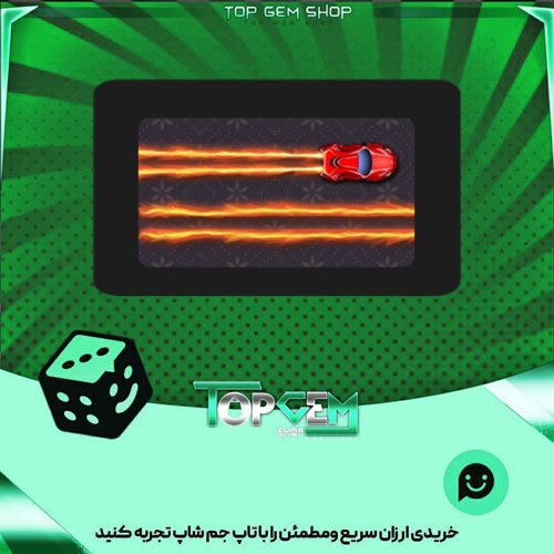 خرید آیتم چوب بیلیاردRed-G2-2000 بازی پلاتو