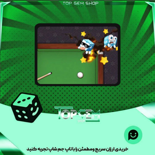 خرید افکت  platopii بازی پلاتو 