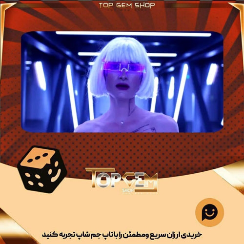 خرید آیتم بنر Cyber pop بازی پلاتو