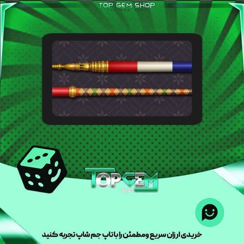 خرید آیتم چوب بیلیارد Thailand-cue بازی پلاتو