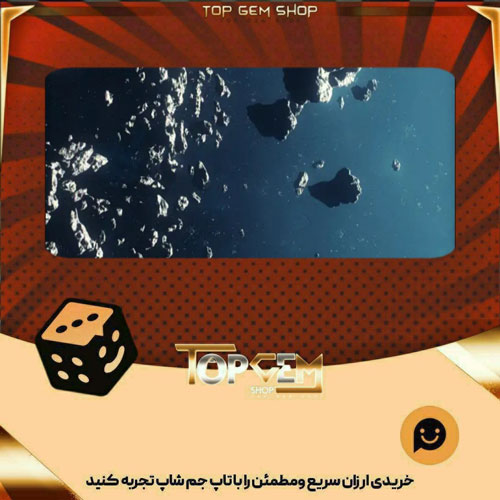 خرید آیتم بنر Space rocks بازی پلاتو