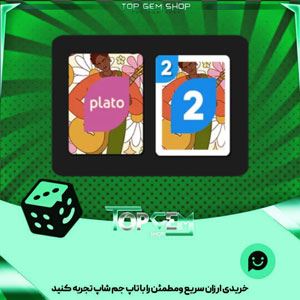 خرید آیتم کارت اوچو Acoustic Dreams بازی پلاتو